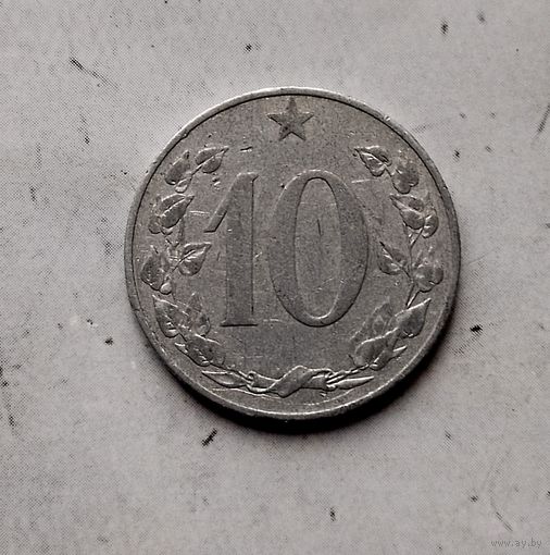 10 геллеров 1953 года Чехословакия. Чехословацкая Республика. Единственная на аукционе!