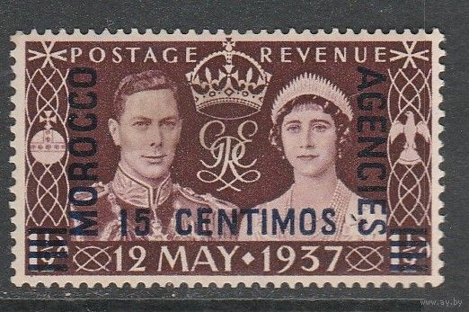 Британская почта в Марокко 15centimOs 1937г