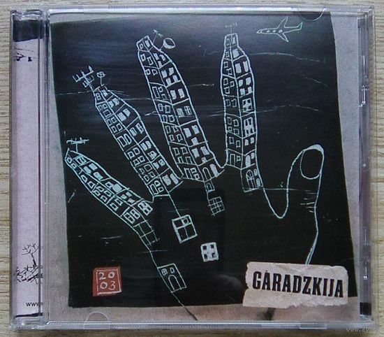 Garadzkija. Audio CD 2003
