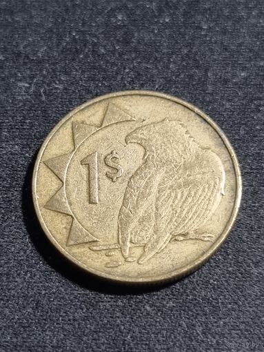 Намибия 1 доллар 1996