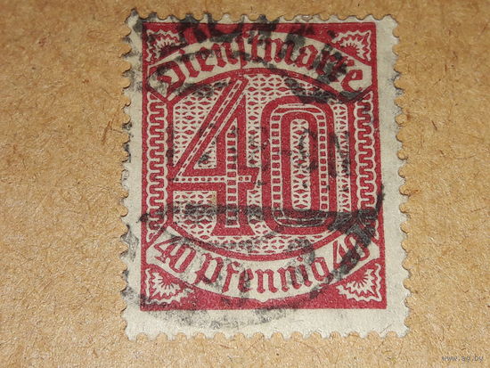 Германия Рейх 1920  Служебная марка