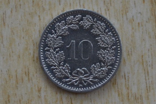 Швейцария 10 раппенов 1993