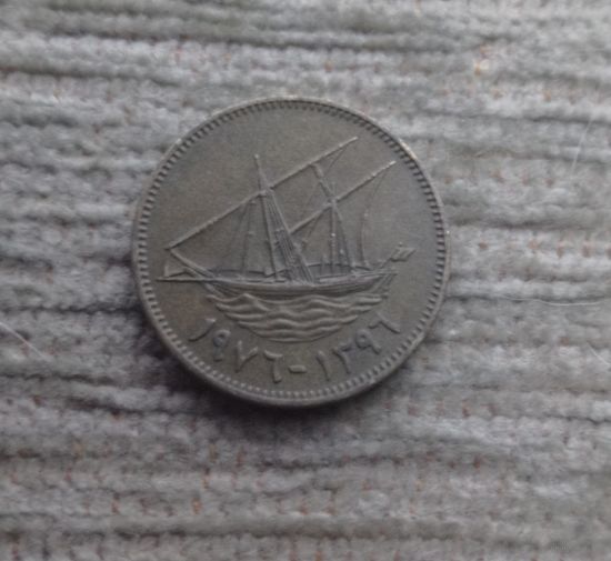 Werty71 Кувейт 10 филсов 2006 Корабль