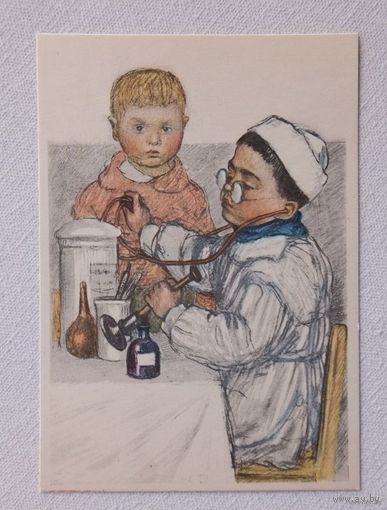Пахомов дети 1960  10х15 см