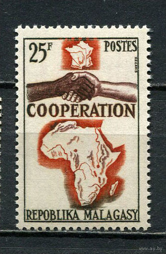 Малагасийская республика - 1964 - Сотрудничество - [Mi. 526] - полная серия - 1 марка. MNH.  (Лот 45HY)-TG3P47