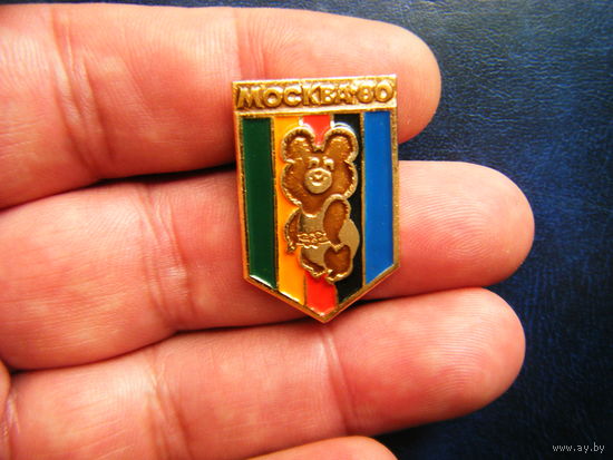 ОЛИМПИЙСКИЙ МИШКА.