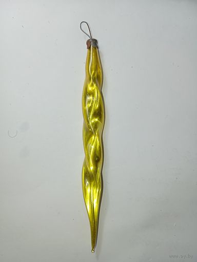 Ёлочная игрушка -  Сосулька . СССР . С рубля