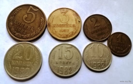Лот СССР 1982