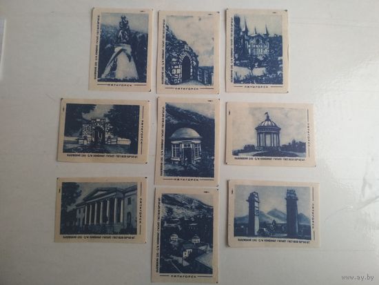 Спичечные этикетки ф.Гигант. Пятигорск. 1960 год