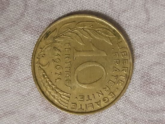 Франция 10 сантимов 1967