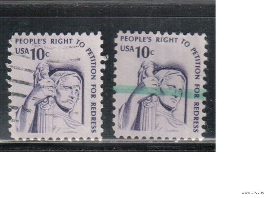 США-1977, (Мих.1319 х+у) , гаш., Стандарт "Американа",Статуя(одиночка), 2 типа бумаги(1)