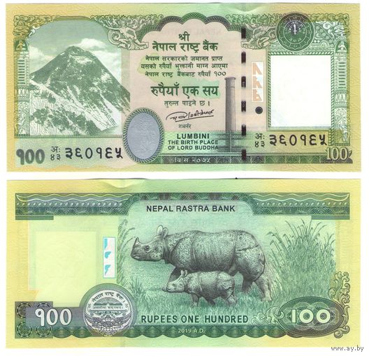 Непал 100 рупий 2019 год UNC (Носороги)