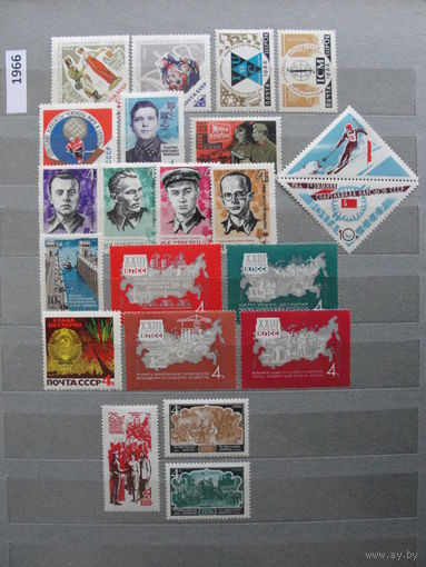 Продажа коллекции с 1 рубля! Чистые почтовые марки СССР в коллекционном**состоянии.