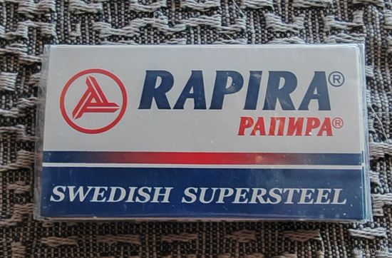 Лезвия Рапира с рубля.