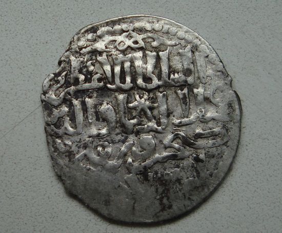 Сельджуки Рума. Кей-Хосров III 1265-1283 г.г.