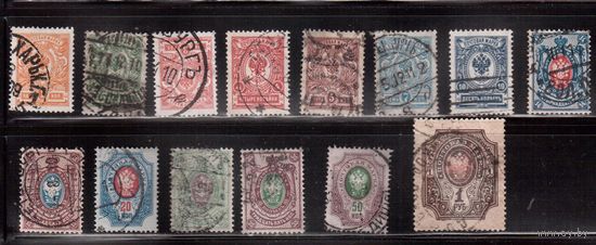 Россия-1908 (Заг.94-108) гаш. , без ВЗ, 19-й выпуск, Царская Россия,14 марок, 1-й выпуск