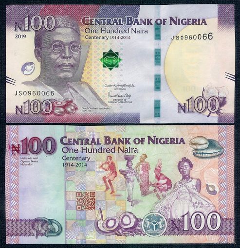 Нигерия 100 найра 2019 год, UNC