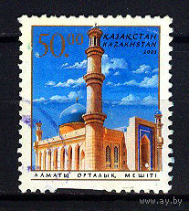 2003 Казахстан. Архитектура