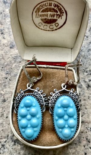 Серьги
