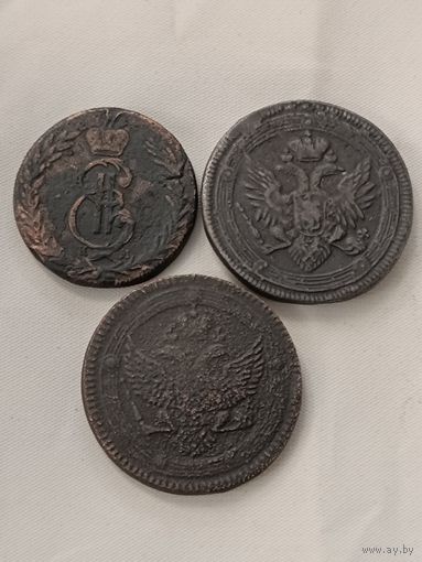 Три Пятака