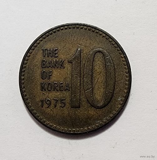 Южная Корея 10 вон, 1975