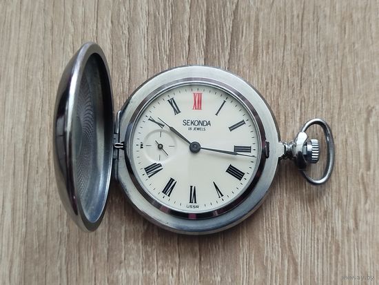 Карманные часы