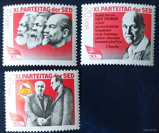 ГДР 1986 , Ленин. 3 из 4