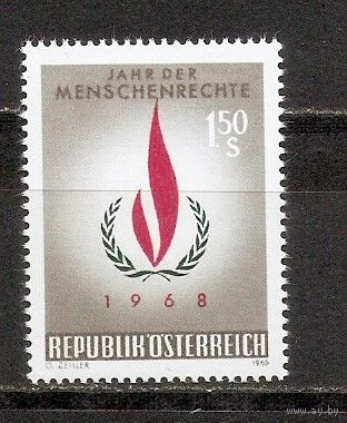 КГ Австрия 1968 Символика