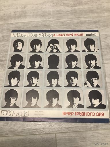 The Beatles - A hard days night