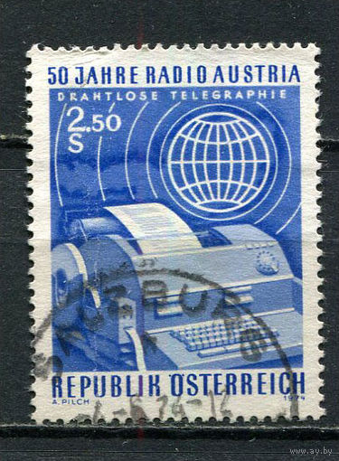 Австрия - 1974 - 50-летие  Радио Австрии - [Mi. 1437] - полная серия - 1 марка. Гашеная.  (Лот 2HG)-T41P15