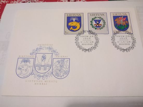 КПД 2002г. Литва. Геральдика