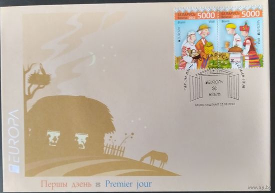 Беларусь 2012 КПД визит.