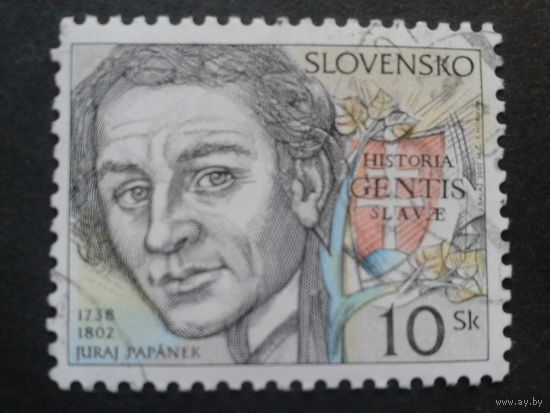 Словакия 2002 историк, пастор