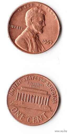 1 цент США 1967 года
