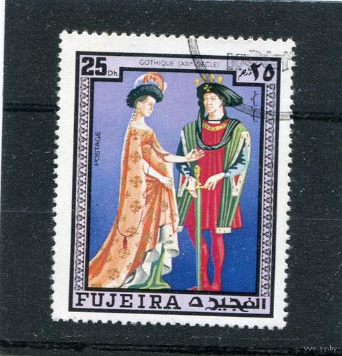 ОАЭ. Фуджейра. Живопись. Короли