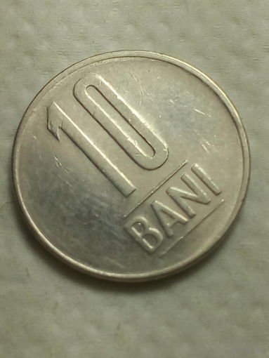 10 бани Румыния 2012 год