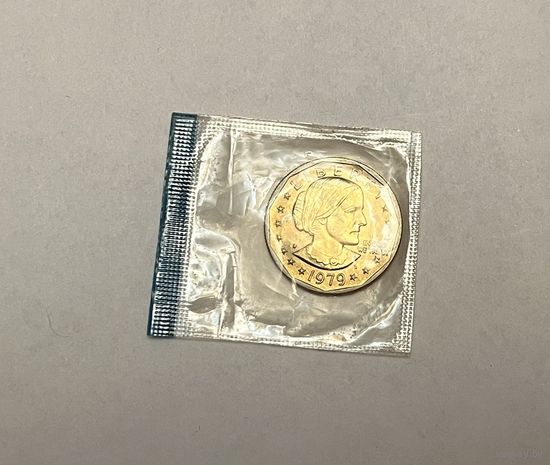 1 доллар 1979 в запайке с рубля