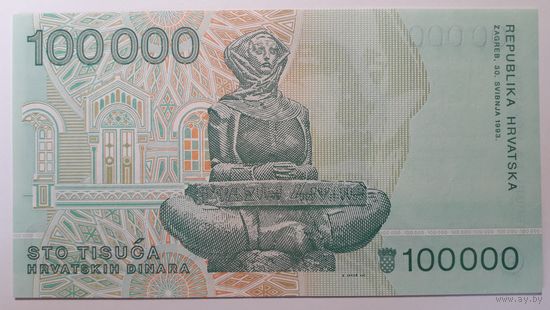 Хорватия, 100000 динаров 1993 г. Серия А. UNC.