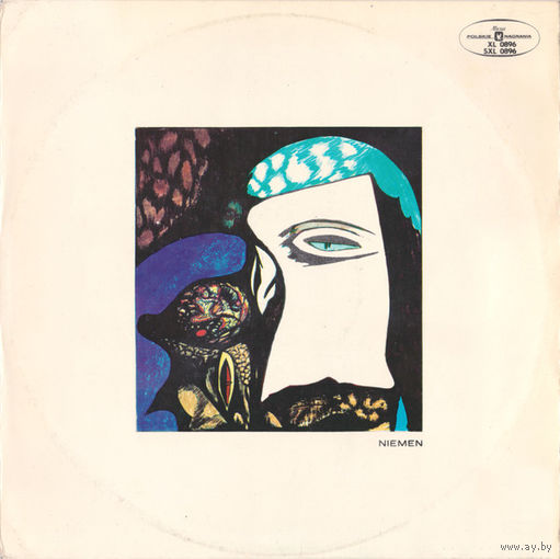 Niemen, Vol. 2, LP 1973