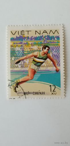 Вьетнам 1978. Атлетика