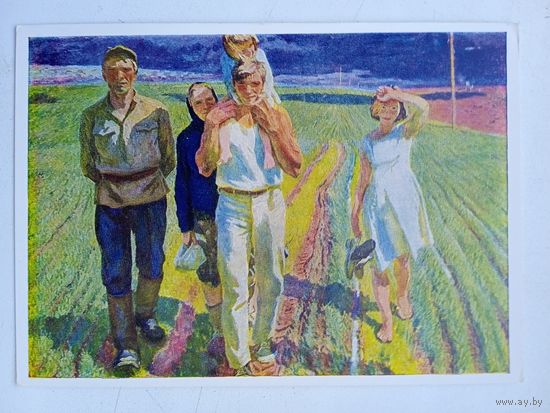 Соцреализм. Ткачев. На мирных полях