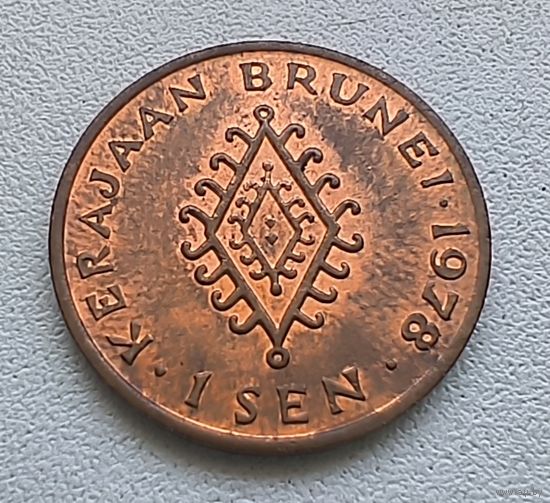 Бруней 1 сен, 1978  1-15-22