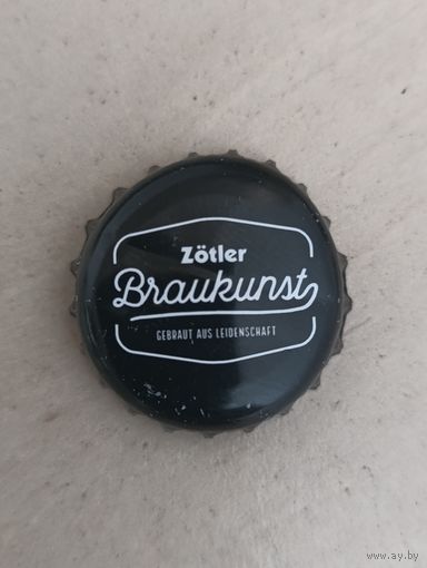 Крышки - пробки ( Германия )