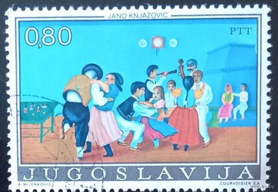 Народное искусство.
