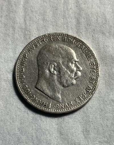 1 крона 1915 год Австро-Венгрия