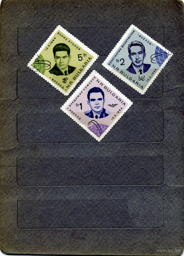 БОЛГАРИЯ, 1964,  Космос 3м серия  гашеная