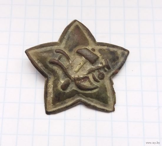 Кокарда РККА