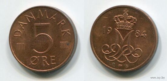 Дания. 5 эре (1984, XF)