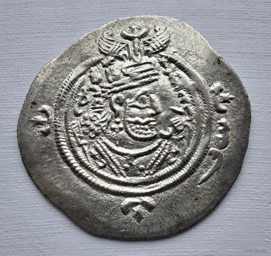 Иран (Персия) VI век. Драхма. Сасаниды. Хосров II (591-628 гг.) 34-й год правления.