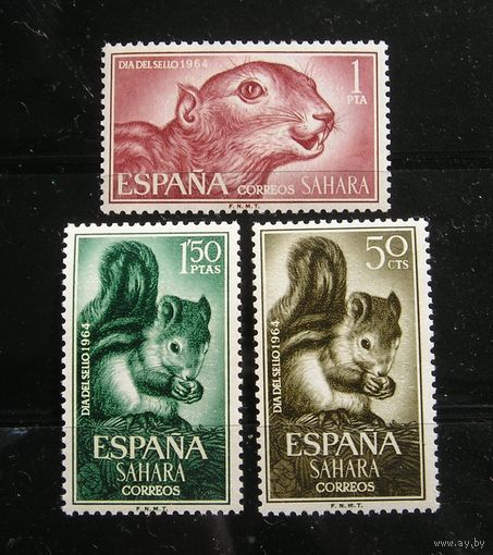 Испанская Сахара 1964 Белки